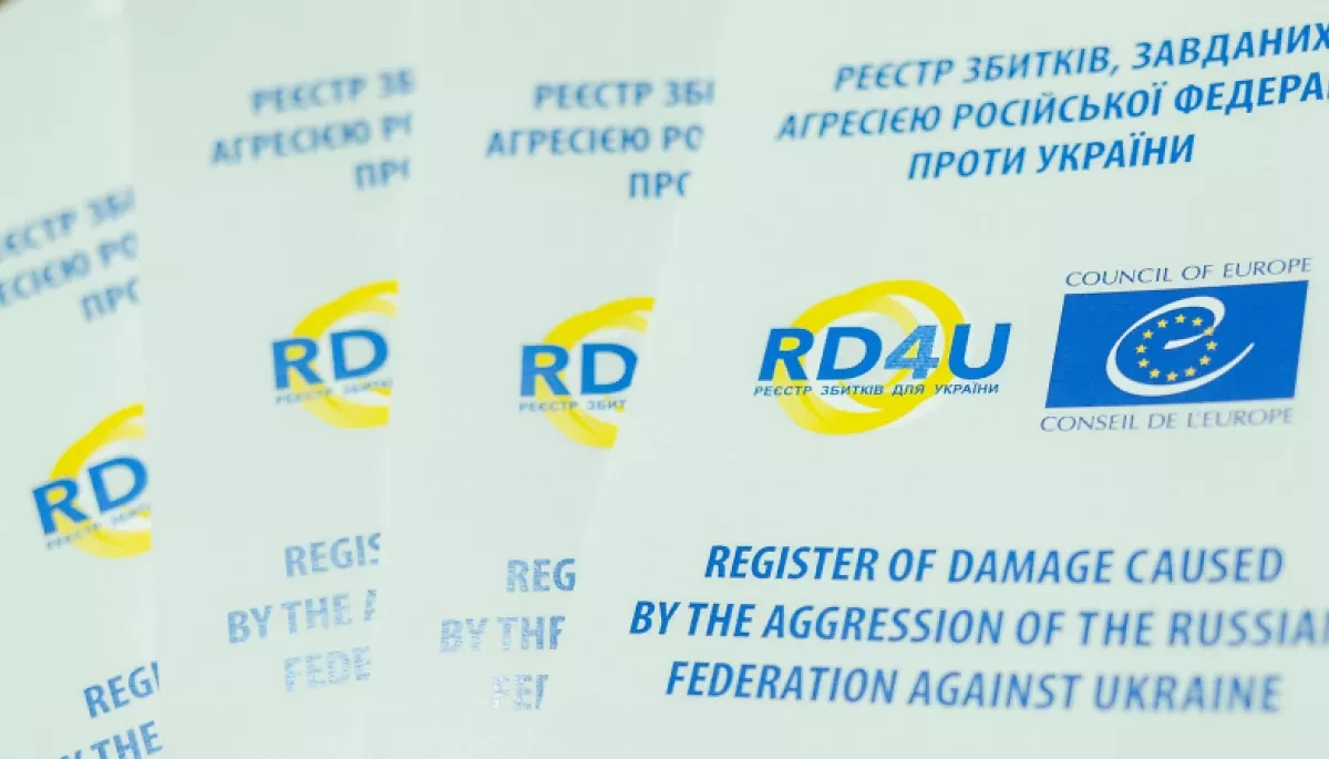 Росія визнала &laquo;небажаним&raquo; Міжнародний реєстр збитків від її агресії проти України