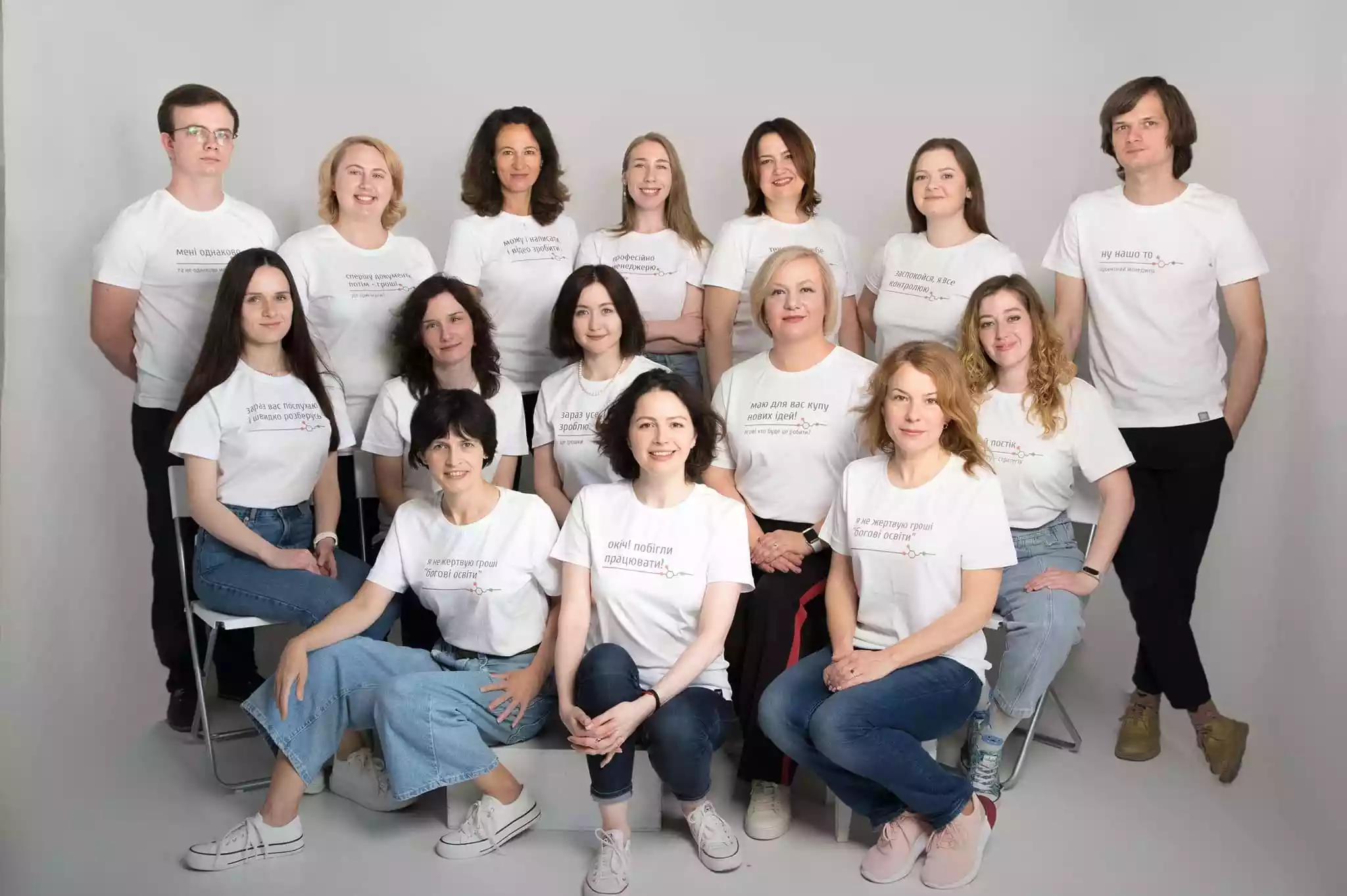 В Україні запускають новий проєкт про освіту &laquo;Вчися.Медіа&raquo;