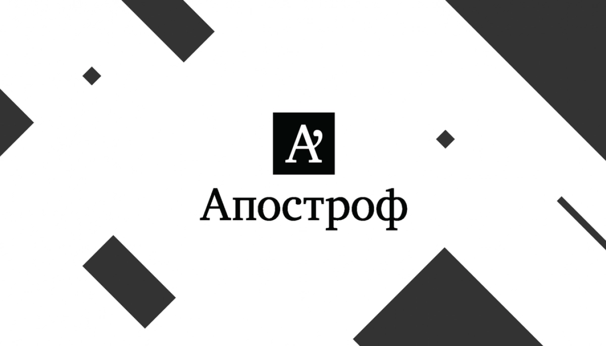 КЖЕ оголосила попередження виданню &laquo;Апостроф&raquo; за порушення двох стандартів в інтерв'ю Євгена Фаворова