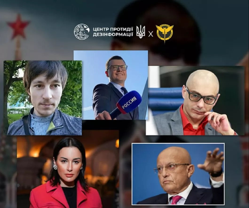 До списку &laquo;рупорів Кремля&raquo; додали 13 російських пропагандистів