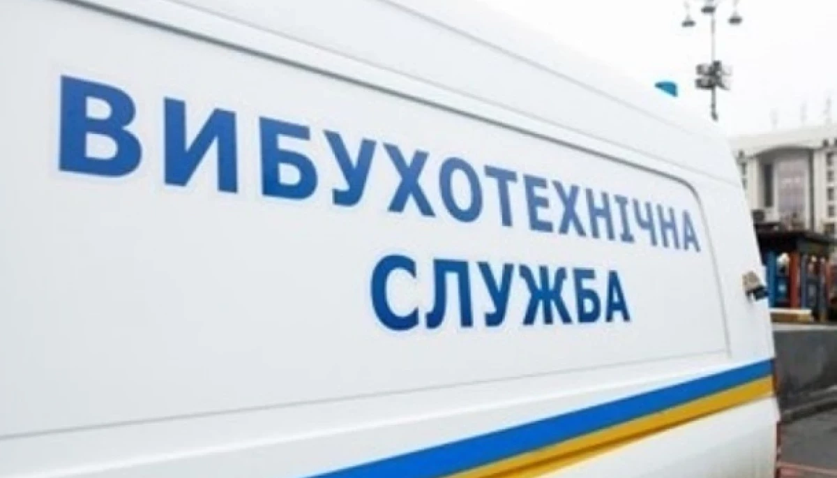 Чернігівське медіа &laquo;Челайн&raquo; отримало листа про замінування