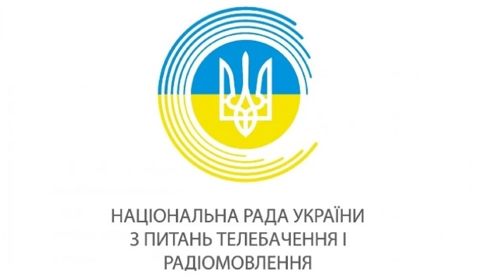 Нацрада зареєструвала новий ОТТ-сервіс, сім онлайн-медіа «1+1» та скасувала реєстрацію 30 газет