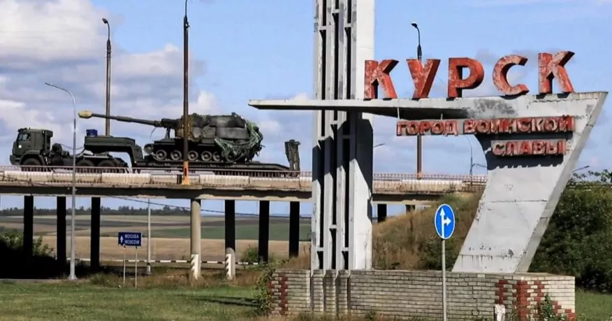 Півроку російської ганьби на Курщині: дайджест пропаганди за 5 &ndash; 6 лютого  2025