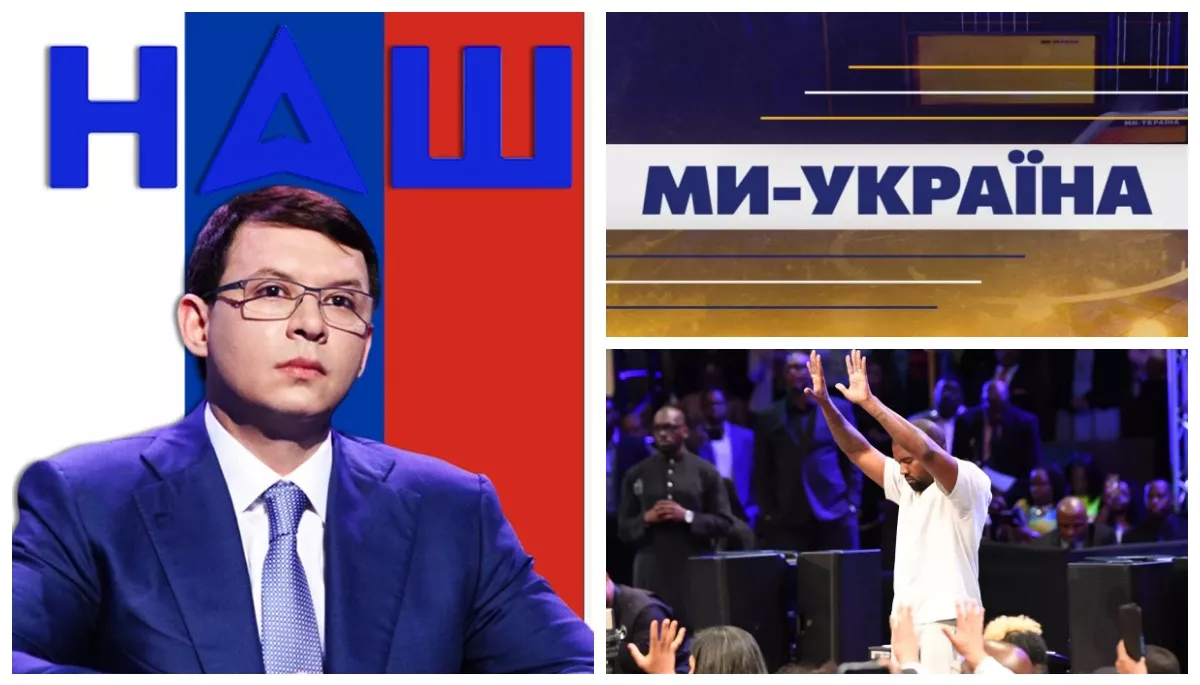 Їхній Мураєв, злет медіагрупи &laquo;Ми &mdash; Україна&raquo; і секта-майстерня в університеті  Карпенка-Карого