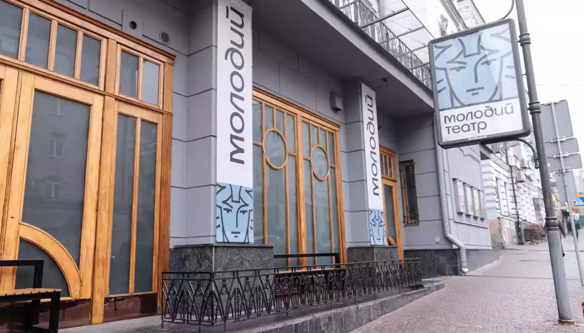 Андрія Білоуса відсторонять з посади художнього керівника Молодого театру, &mdash; КМДА