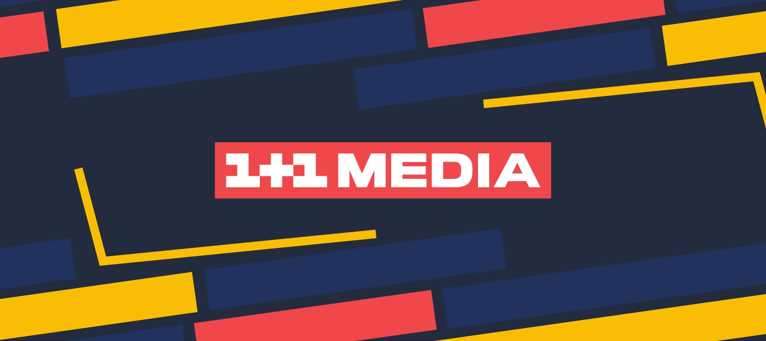 Компанія &laquo;1+1 media&raquo; працює над повнометражним фільмом про Різдво