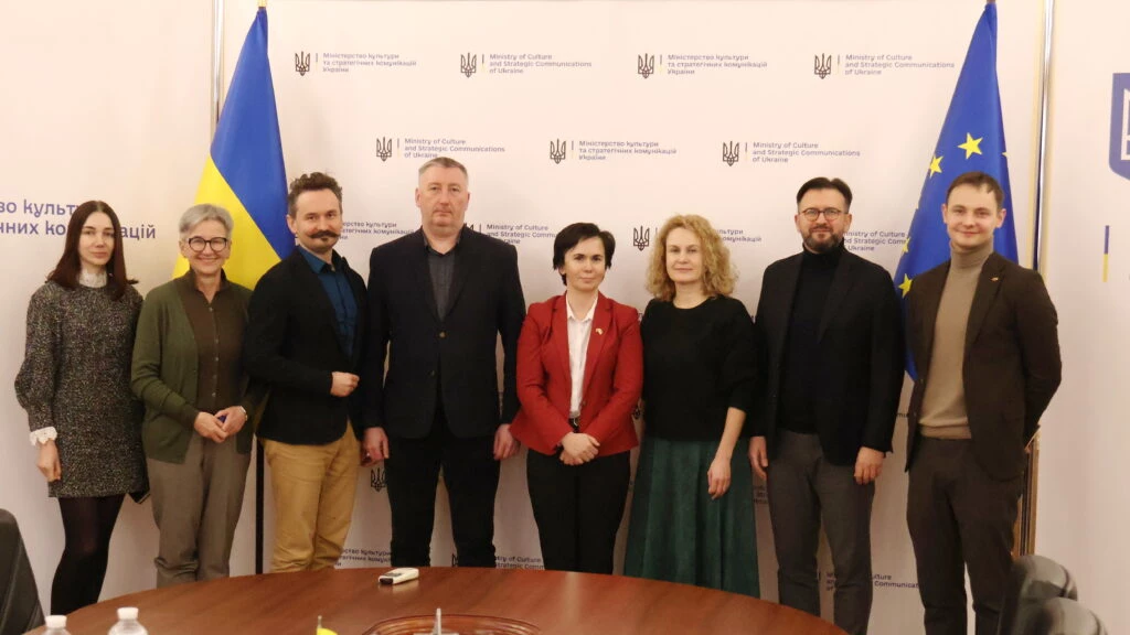 Україна і Литва посилять співпрацю у сфері стратегічних комунікацій, &mdash; МКСК
