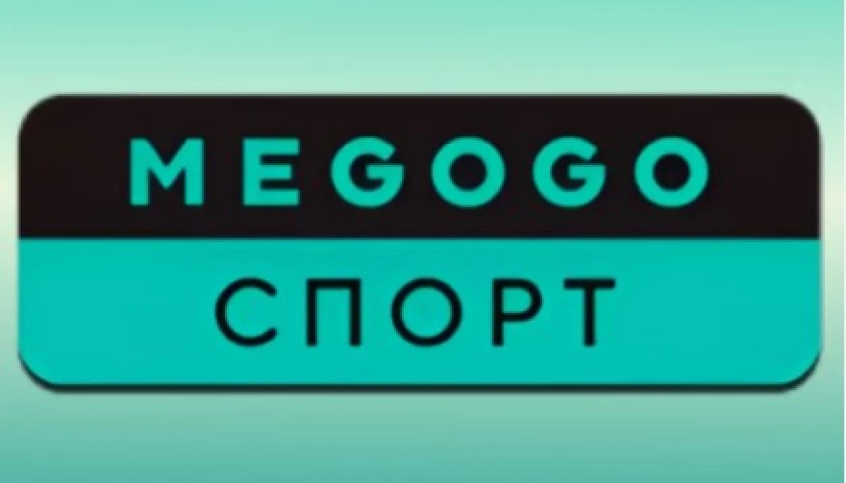 &laquo;Megogo Спорт&raquo; транслюватиметься в мережі провайдера Triolan