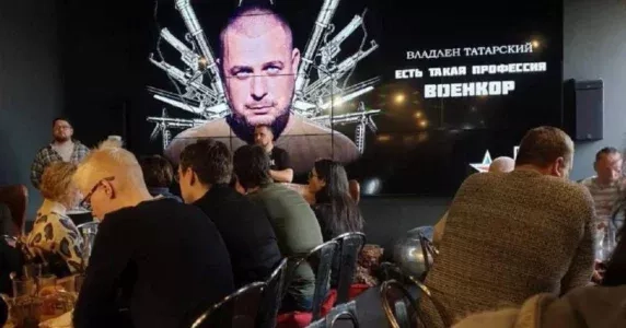 Підмосковна вулиця імені макіївського бандита: дайджест пропаганди за 10 &ndash; 11 лютого 2025