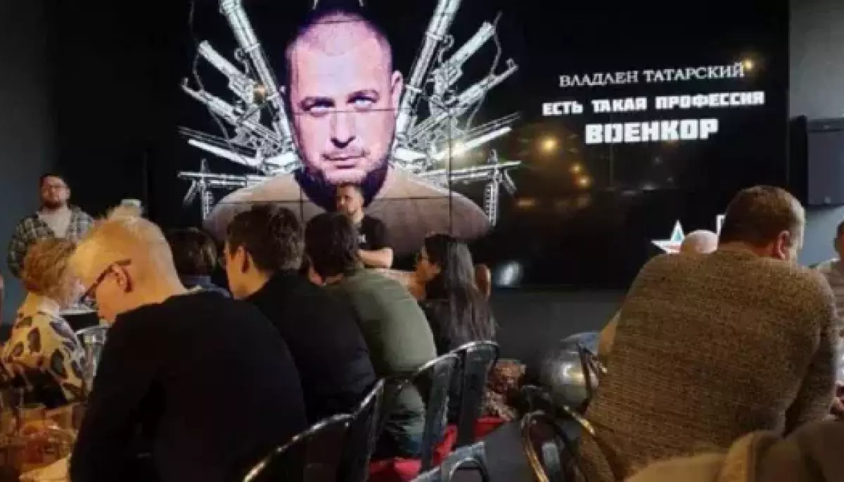 Підмосковна вулиця імені макіївського бандита: дайджест пропаганди за 10 &ndash; 11 лютого 2025