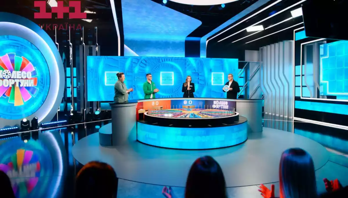 &laquo;1+1 Україна&raquo; розпочав зйомки вікторини &laquo;Колесо фортуни&raquo;