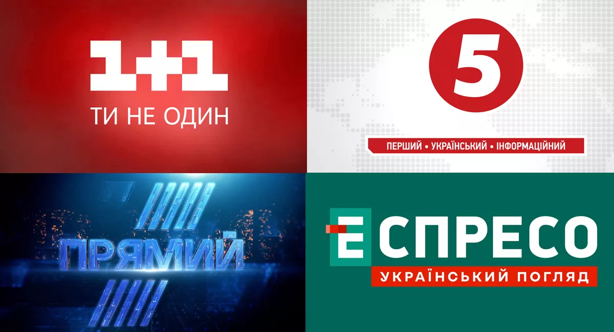 Чи вплинуть санкції проти Порошенка, Коломойського та Жеваго на роботу «1+1», «Еспресо», 5-го та Прямого каналів?