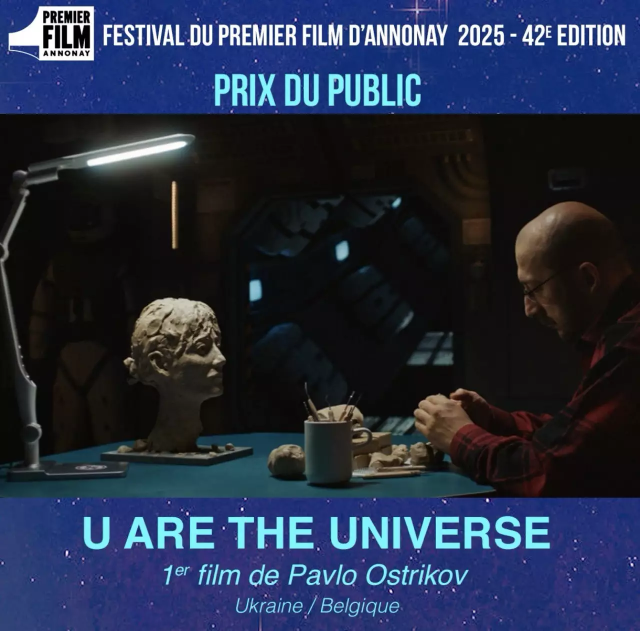 На фестивалі у Франції стрічка &laquo;Ти &mdash; Космос&raquo; отримала приз глядацьких симпатій