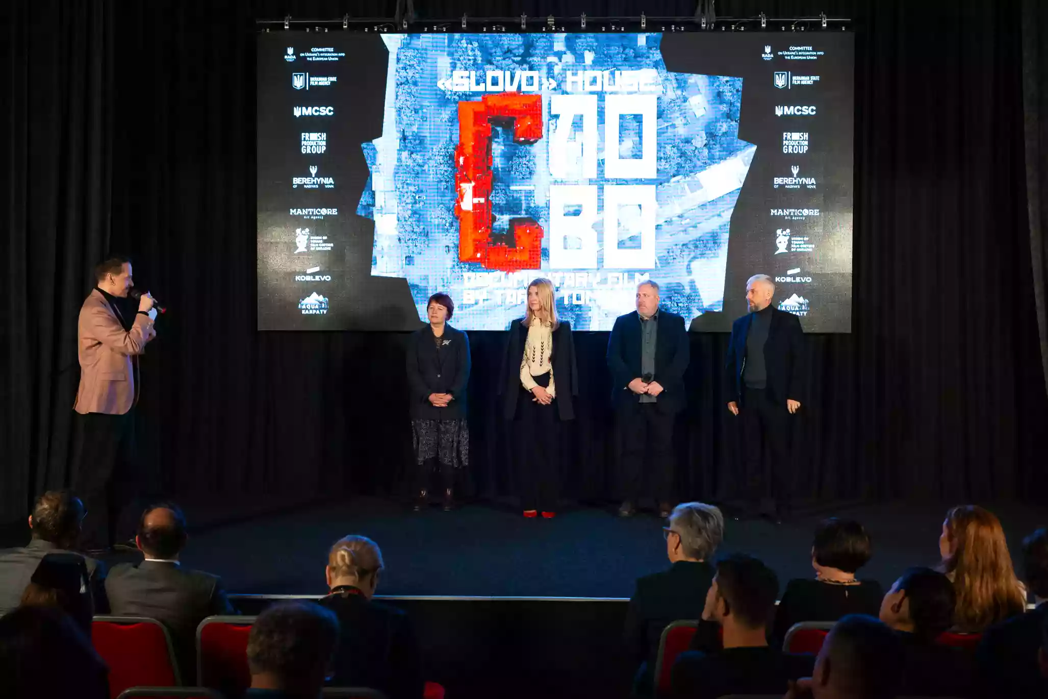 Документальний фільм &laquo;Будинок &laquo;Слово&raquo; англійською покажуть у країнах Європи, Канаді та США