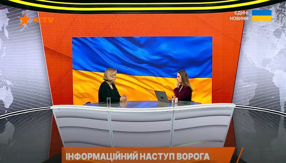 Моніторинг телемарафону &laquo;Єдині новини&raquo; й ефіру Першого каналу Суспільного за 10&ndash;12 лютого 2025 року