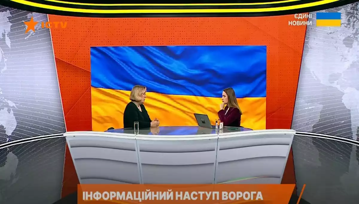 Моніторинг телемарафону &laquo;Єдині новини&raquo; й ефіру Першого каналу Суспільного за 10&ndash;12 лютого 2025 року