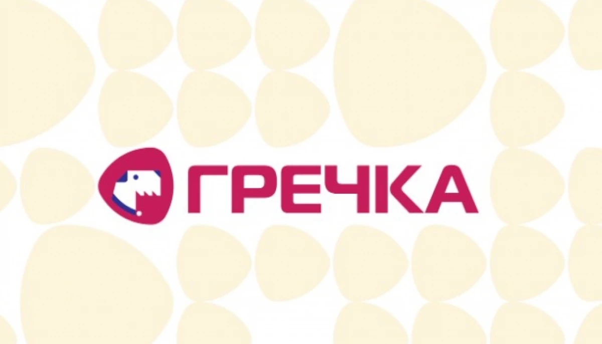 Кропивницькому виданню &laquo;Гречка&raquo; пропонували написати замовний матеріал проти Костянтина Жеваго
