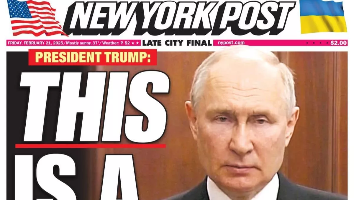 «Президенте Трамп, ось хто диктатор»: New York Post вийшла з фотографією Путіна на обкладинці