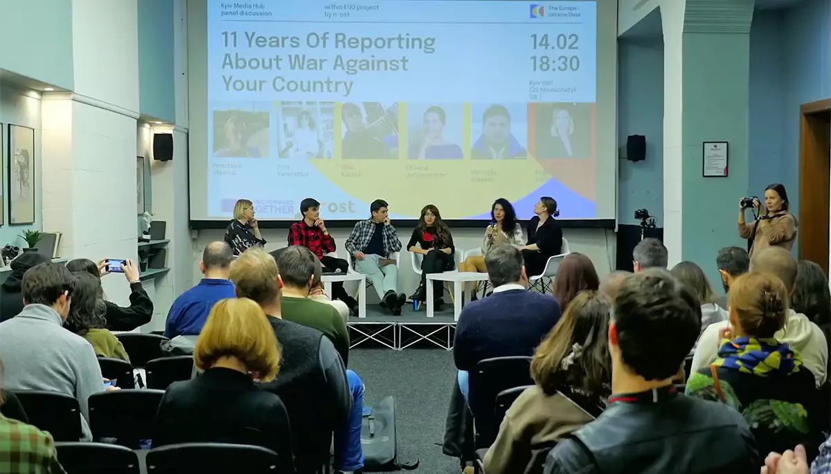 &laquo;Війна навчила: я можу пожертвувати матеріалом, якщо він зламає чиєсь життя&raquo;. Як 11 років війни змінили журналістику