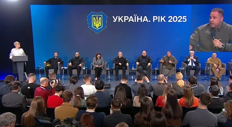 У Києві розпочався форум &laquo;Україна. Рік 2025&raquo;, який завершиться пресконференцією президента
