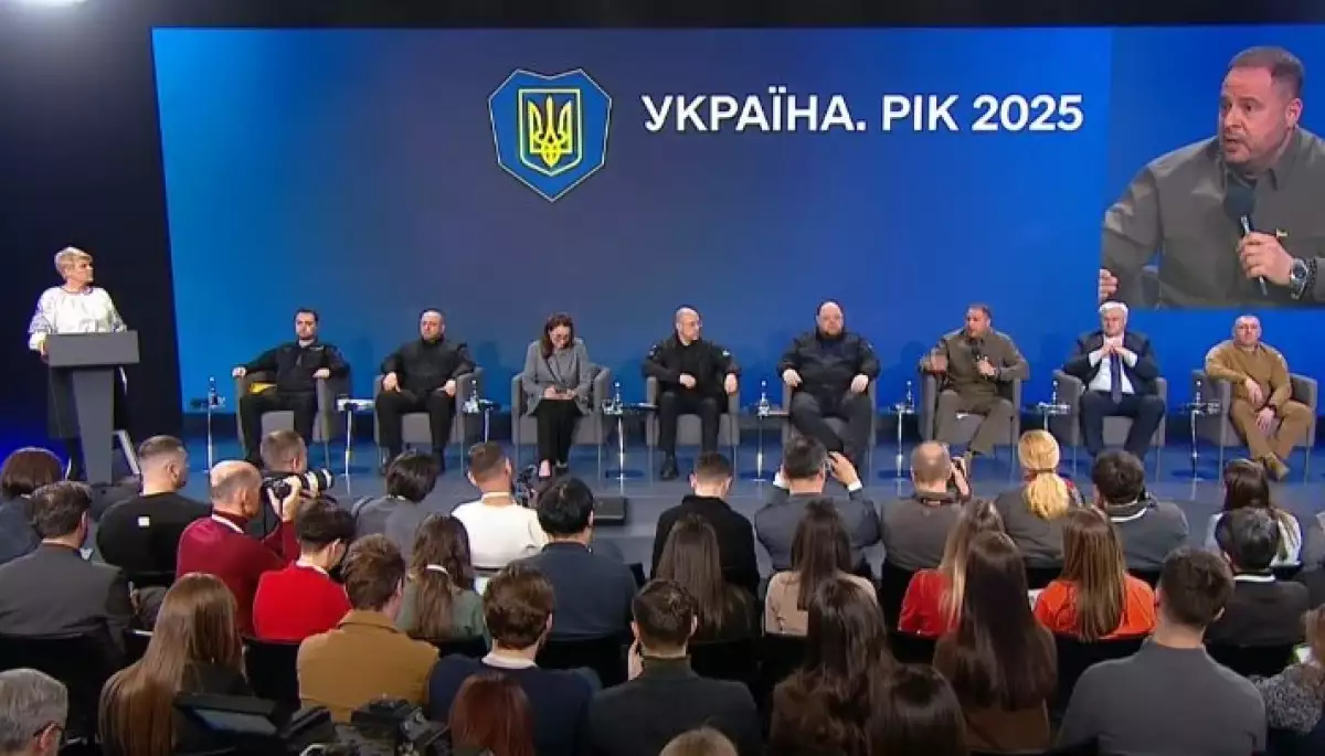 У Києві розпочався форум &laquo;Україна. Рік 2025&raquo;, який завершиться пресконференцією президента