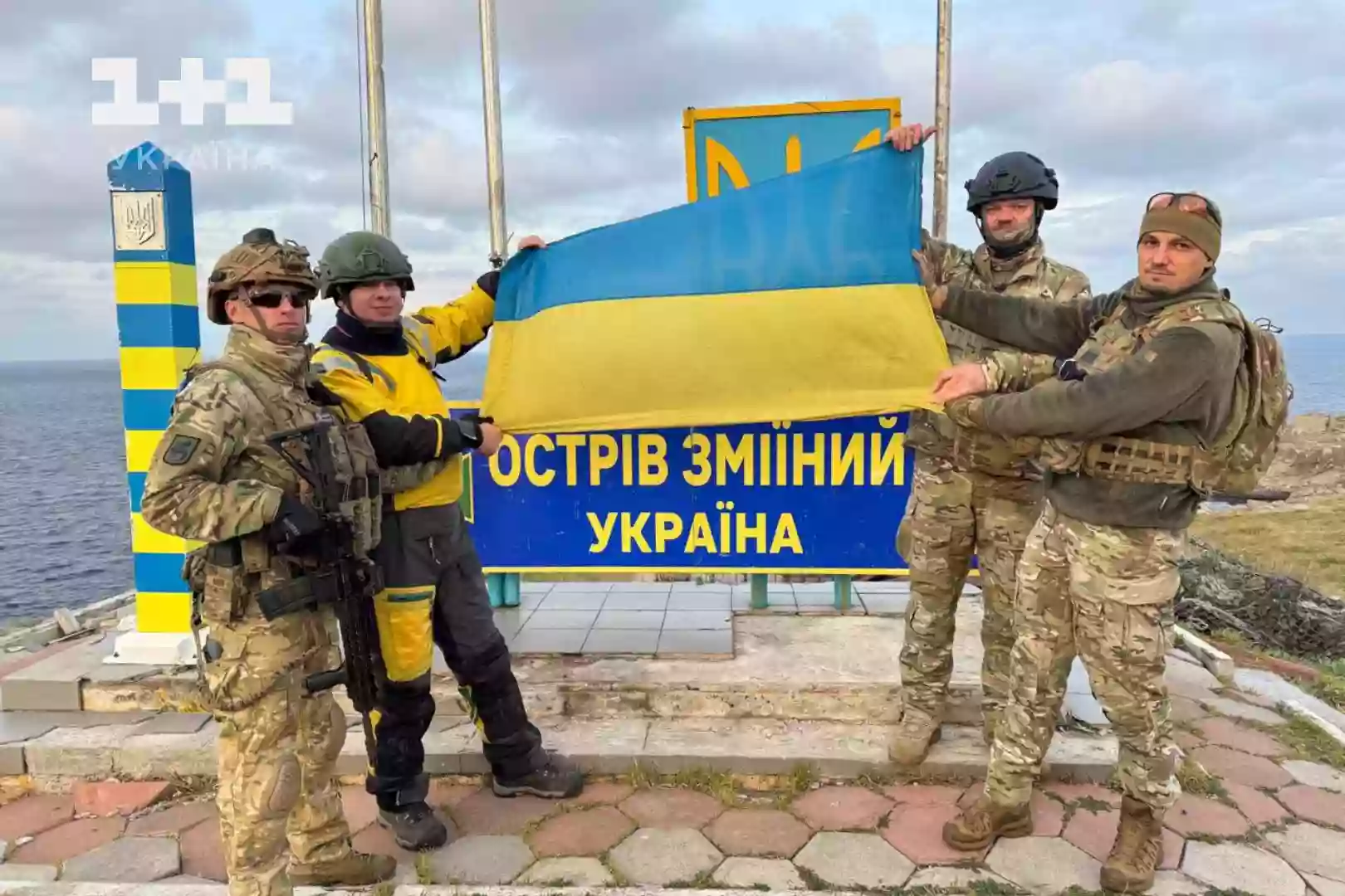 На &laquo;1+1 Україна&raquo; відбудеться прем&rsquo;єра нового сезону документального дослідницького проєкту &laquo;Світ навиворіт. Україна&raquo;