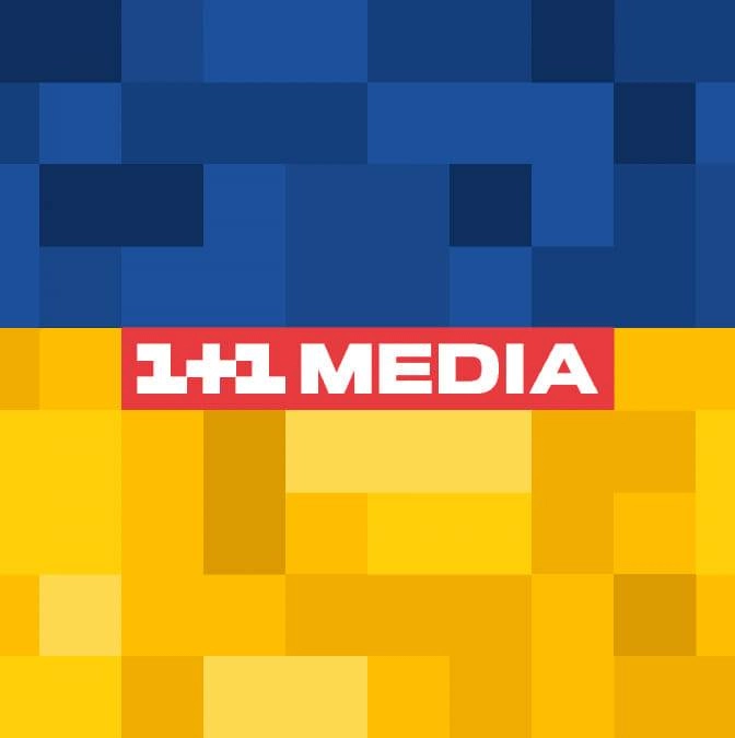 &laquo;1+1&raquo; під час війни: Арешт Коломойського, ігри з власністю та падіння рейтингів