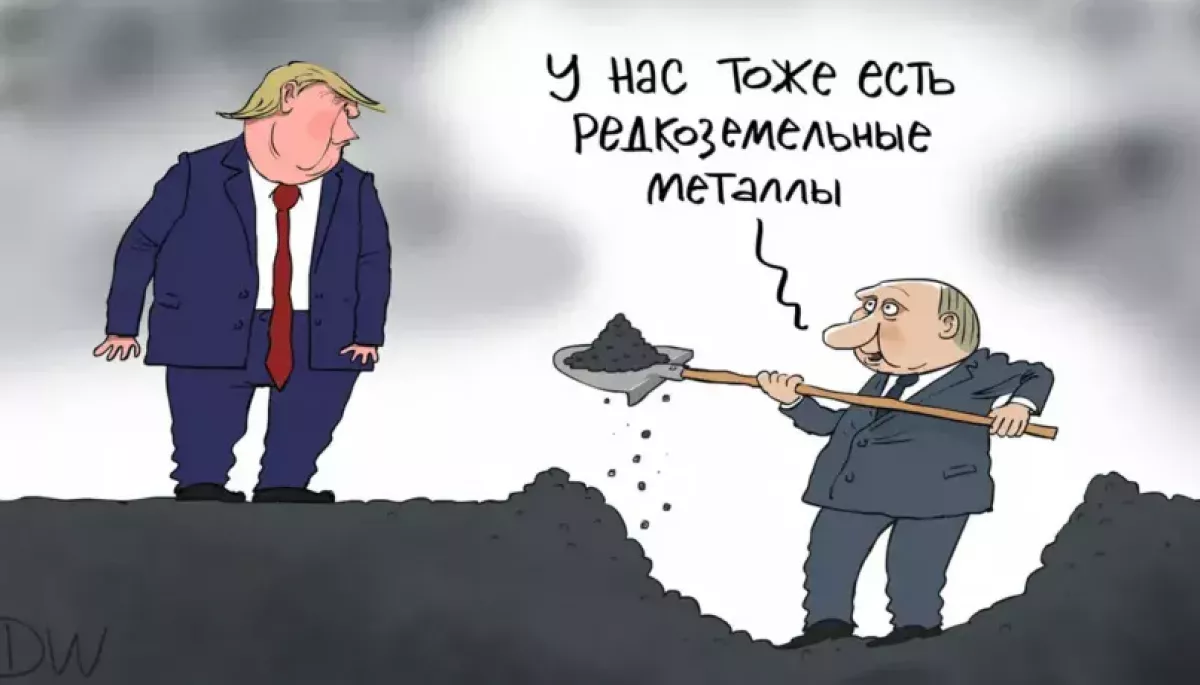 &laquo;Z-патріоти&raquo; проти &laquo;рідкоземельної спецоперації&raquo; Путіна: дайджест пропаганди за 26 &ndash; 27 лютого 2025