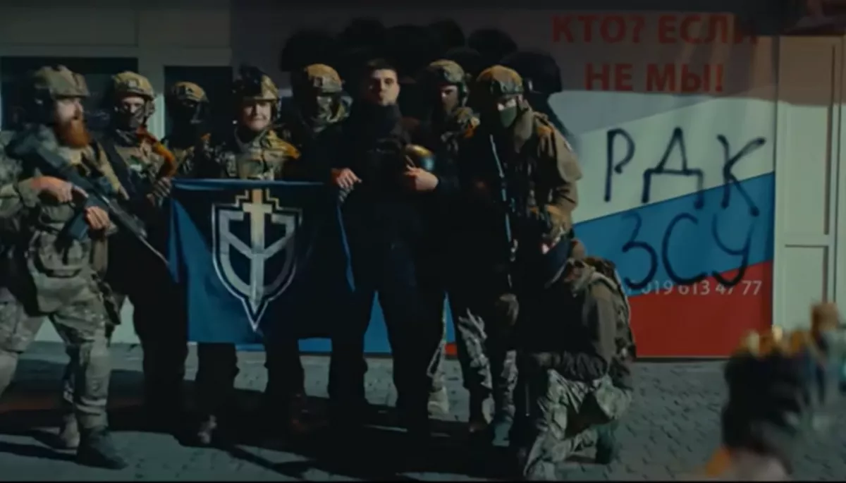 Чи варто шукати зраду у фільмі &laquo;Раша, гудбай&raquo; від &laquo;Кварталу-95&raquo;
