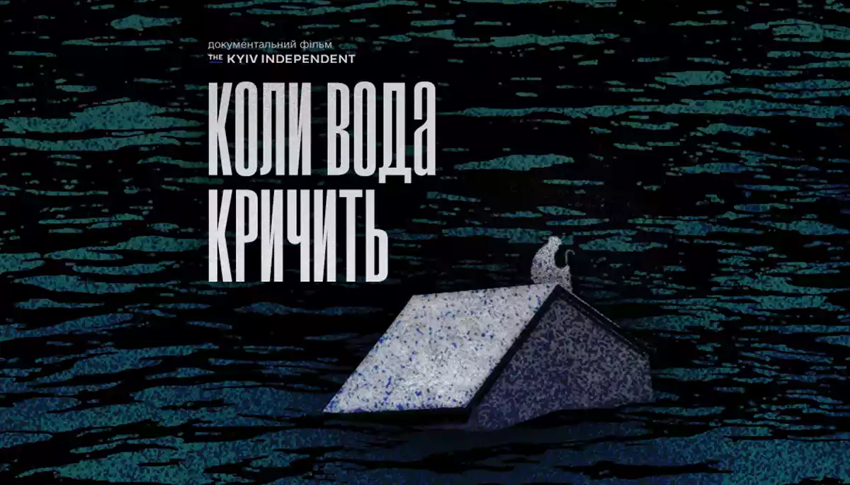 &laquo;Коли вода кричить&raquo;: The Kyiv Independent показав наслідки підриву греблі Каховської ГЕС на окупованих територіях