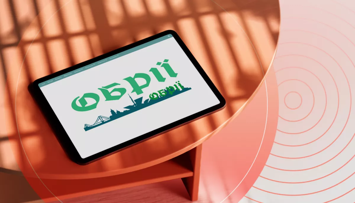 Медіаплатформа &laquo;Обрії Ізюмщини&raquo; додала на сайт кнопку для подачі скарги до КЖЕ