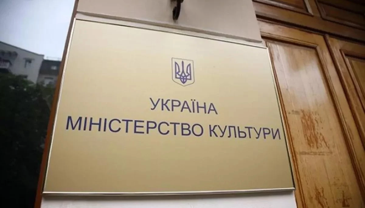 МКСК оголосило конкурс на створення інформаційних продуктів для прифронтових та деокупованих територій