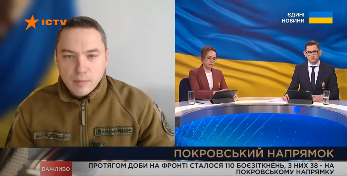 Моніторинг телемарафону &laquo;Єдині новини&raquo; й ефіру Першого каналу Суспільного за 2&mdash;4 березня 2025 року