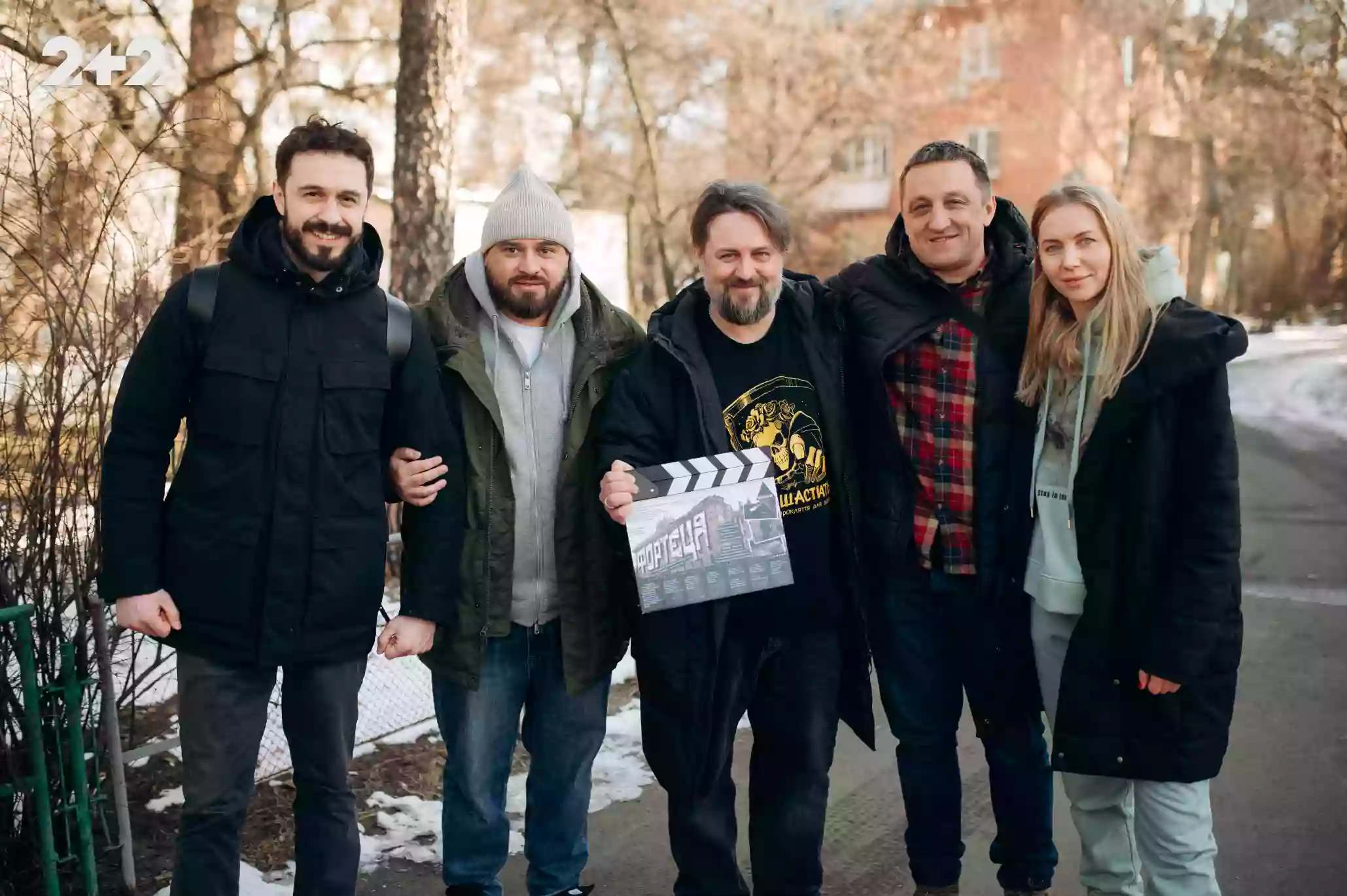 Телеканал &laquo;2+2&raquo; почав знімати воєнну драму &laquo;Фортеця&raquo; про оборону Харкова в перші дні повномасштабного вторгнення