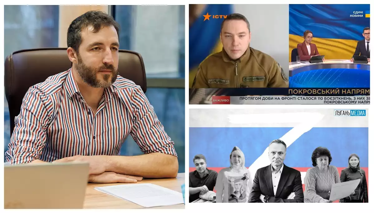 Пропаганда на Луганщині, про що (не) говорили в телемарафоні та &laquo;Вартові правди&raquo;