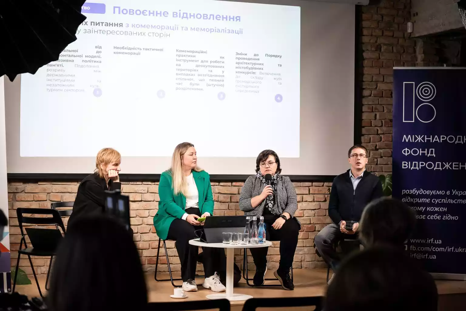 Проєкт RES-POL представив аналіз політик у секторі &laquo;Мистецтво та культура&raquo;