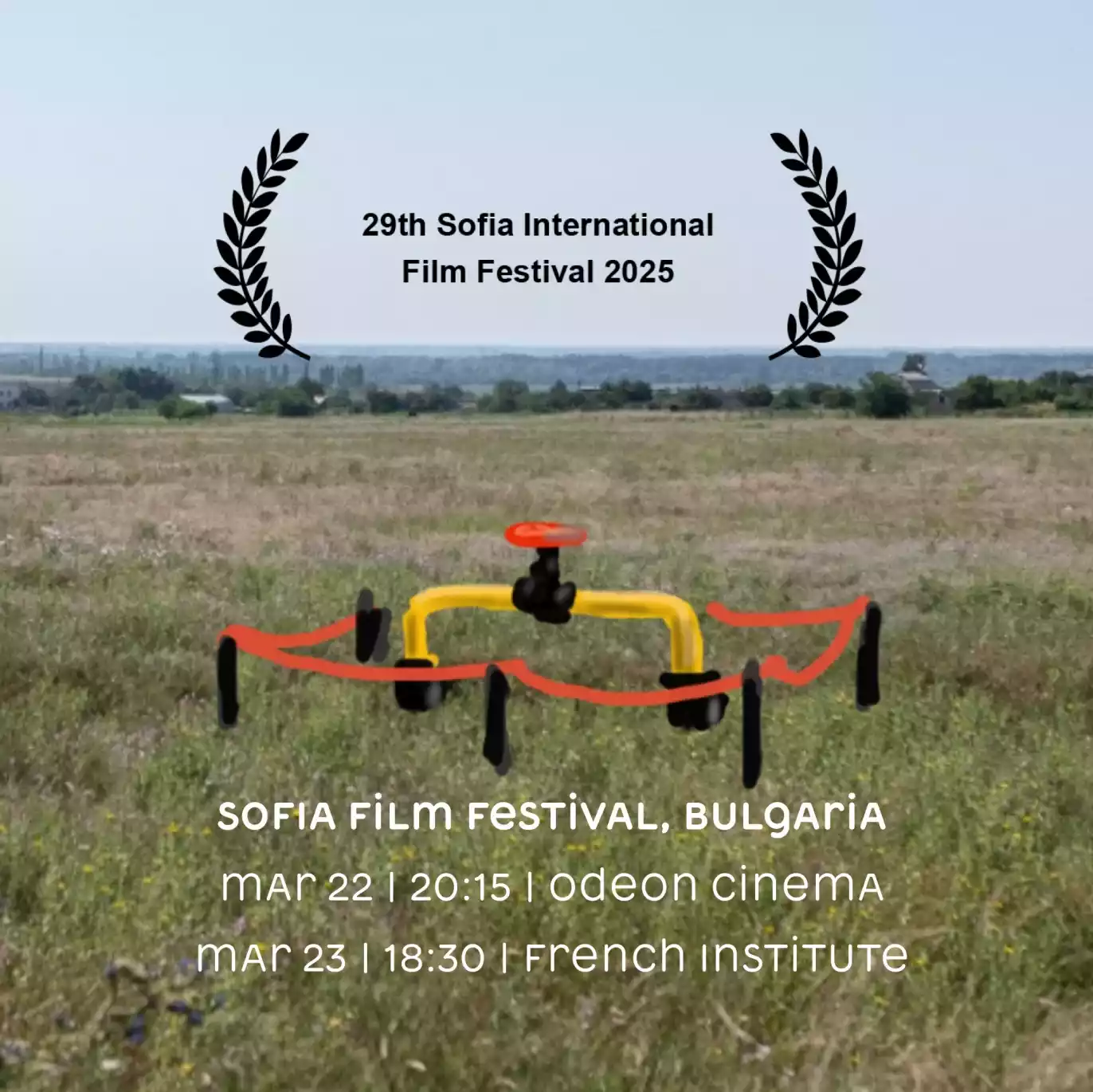 На Міжнародному кінофестивалі в Софії покажуть український фільм &laquo;Редакція&raquo;