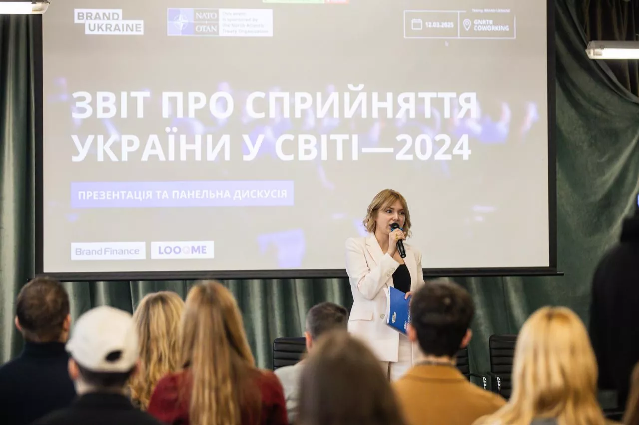 Кількість публікацій у світових медіа про Україну скоротилася в 2,5 рази порівняно з 2023 роком, &mdash; дослідження Brand Ukraine