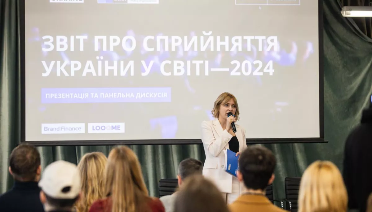 Кількість публікацій у світових медіа про Україну скоротилася в 2,5 рази порівняно з 2023 роком, &mdash; дослідження Brand Ukraine