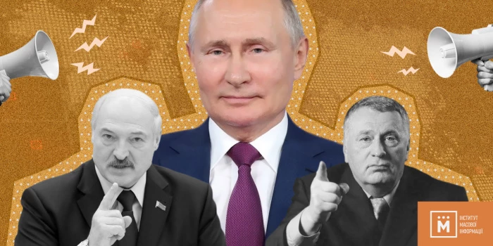 Пропаганда-2025: як Кремль перемикає фокус зі США на Європу