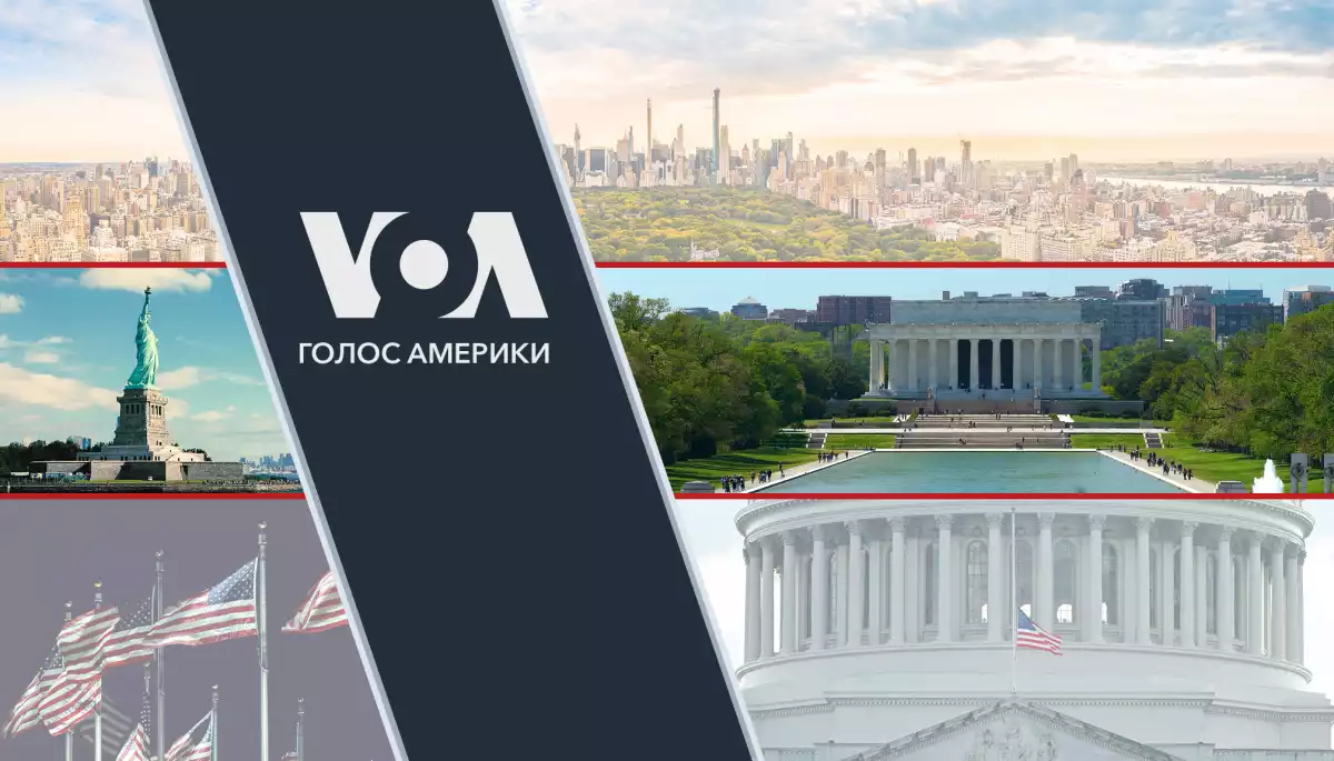 Усіх співробітників &laquo;Голосу Америки&raquo; відправили в адміністративну відпустку