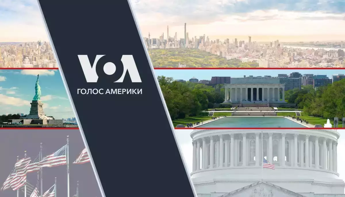 &laquo;Голос Америки&raquo; припиняє контракти з працівниками української служби