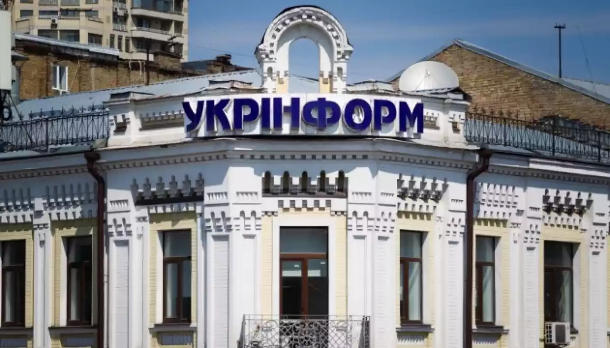 Укрінформу сьогодні виповнилося 107 років