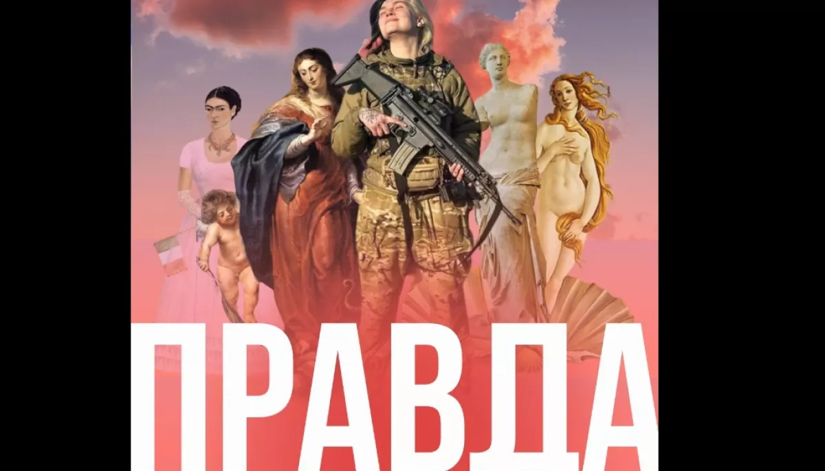 На &laquo;Громадське радіо&raquo; повертається програма &laquo;Правда про жіноче здоровʼя&raquo;