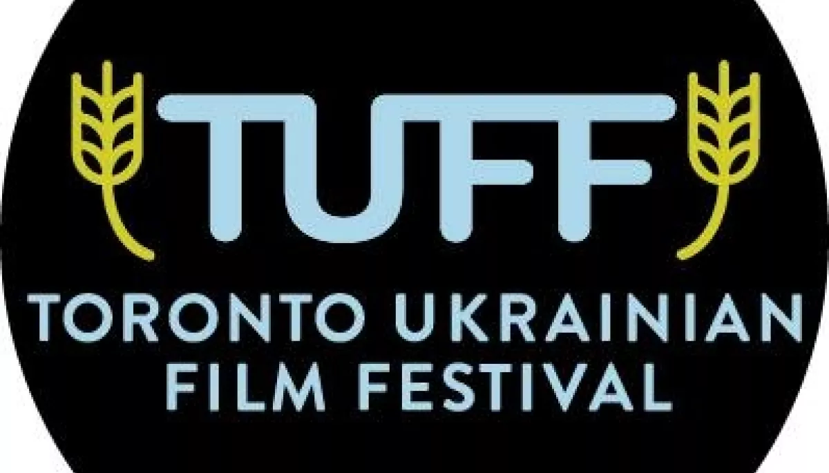 У Торонто проведуть Фестиваль українського кіно TUFF