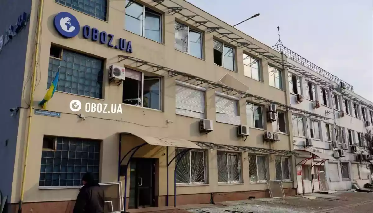 Внаслідок російської атаки на Київ постраждав офіс OBOZ.UA