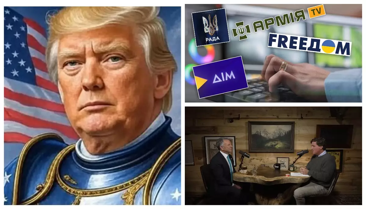 Державний медіахолдинг, інтерв’ю Віткоффа і портрет Трампа