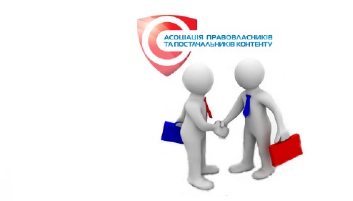 Асоціація провайдерів просить відхилити частину правок до закону &laquo;Про медіа&raquo;, які стосуються іноземних каналів