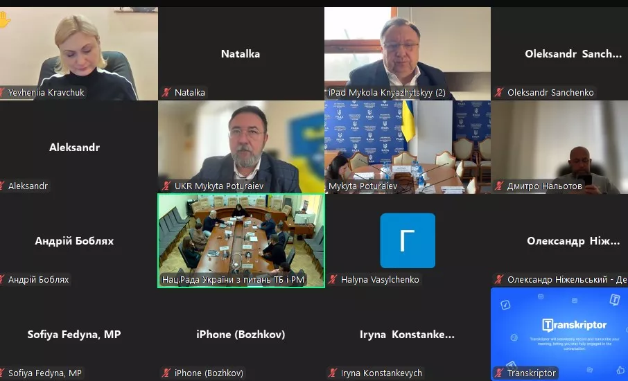 Комітет гуманітарної та інформполітики підтримав звіт Нацради за 2024 рік
