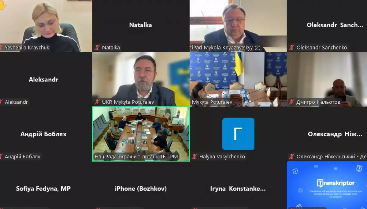 Комітет гуманітарної та інформполітики підтримав звіт Нацради за 2024 рік
